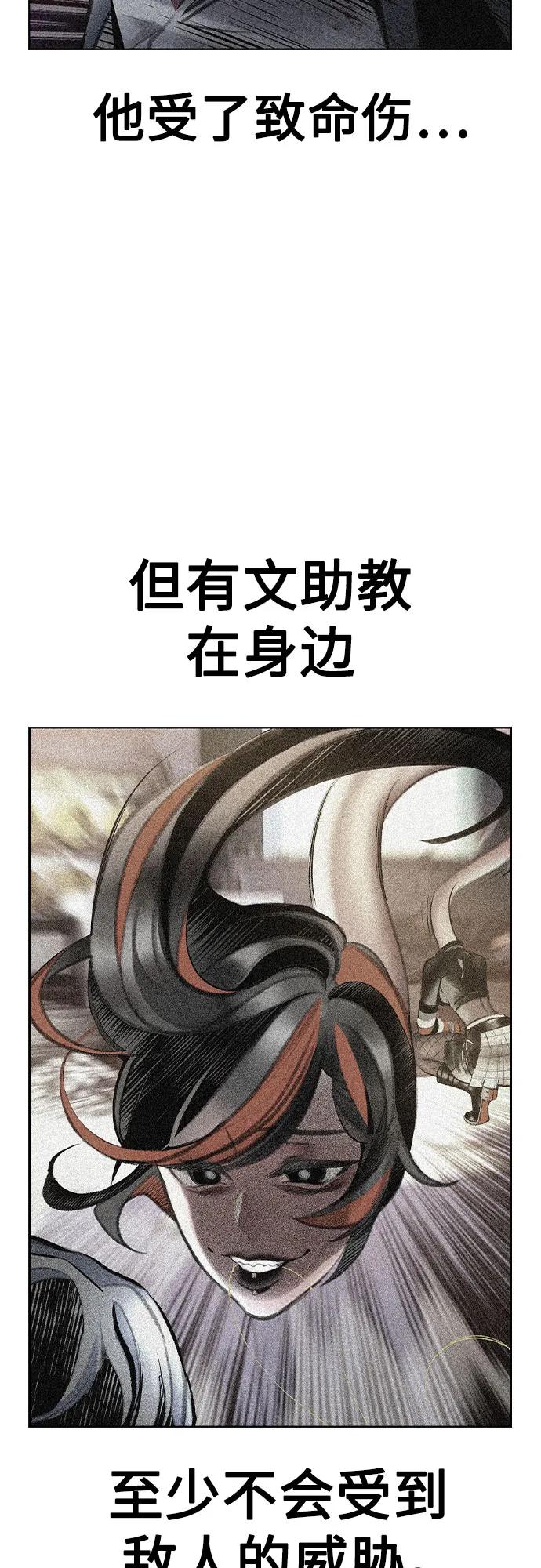 第 94 页