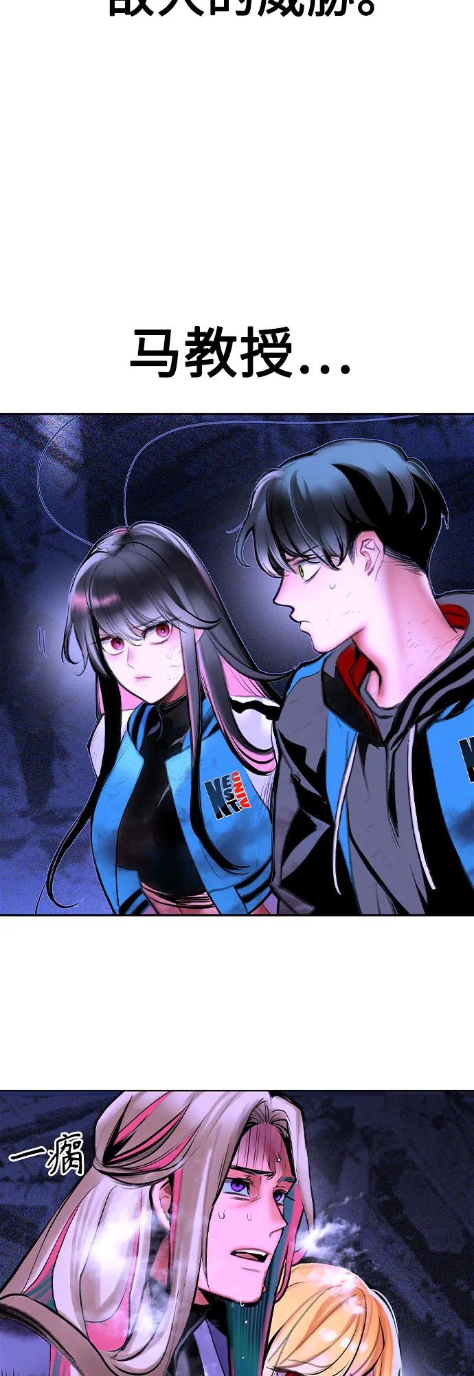 第 95 页