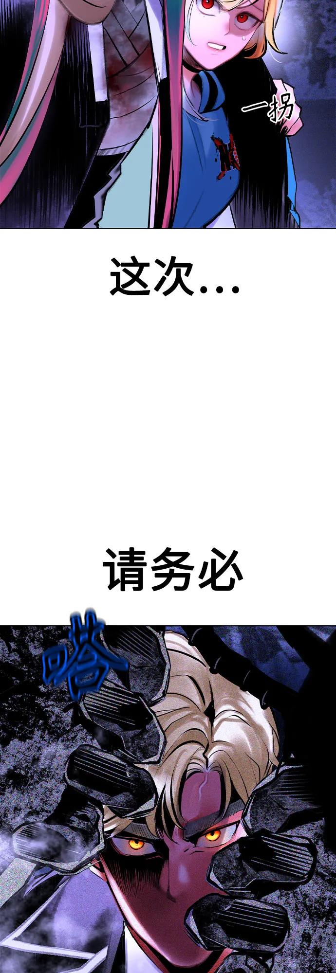 第 96 页