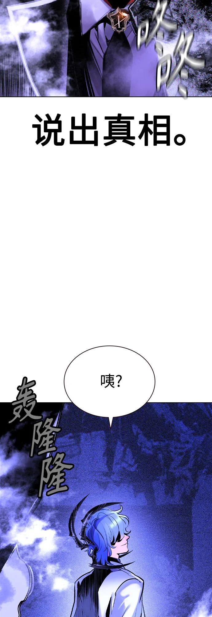 第 97 页