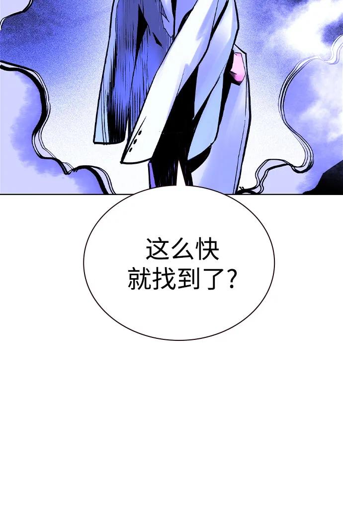 第 98 页