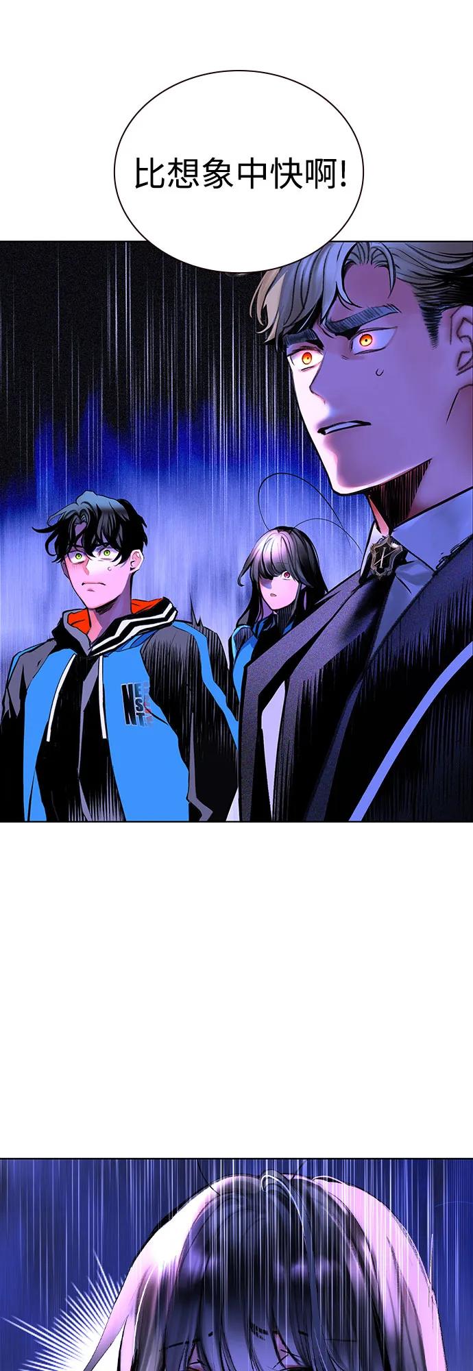 第 99 页