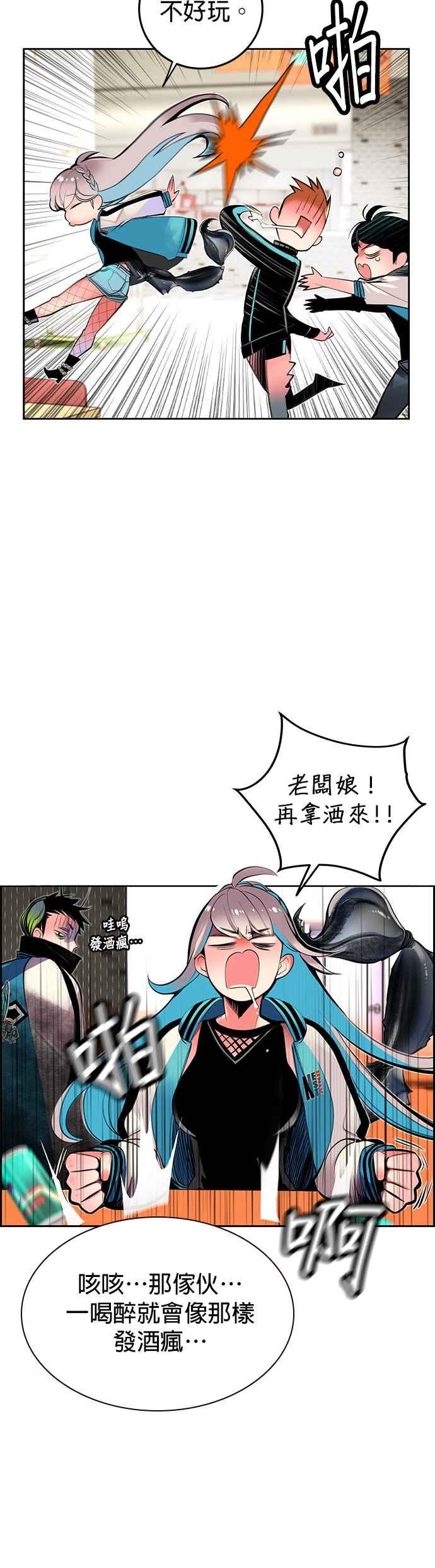 第 32 页