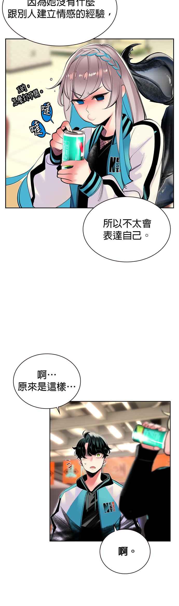 第 35 页
