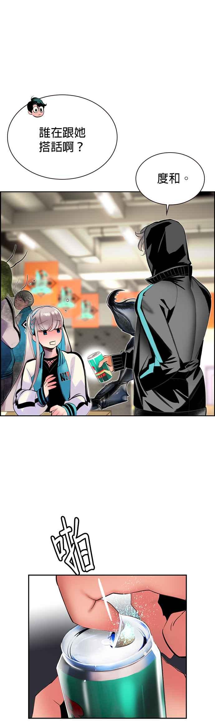 第 36 页