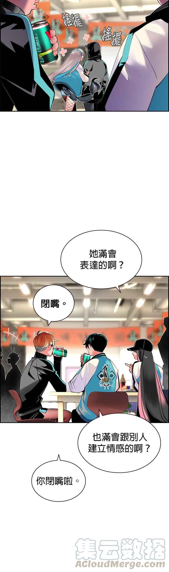 第 40 页