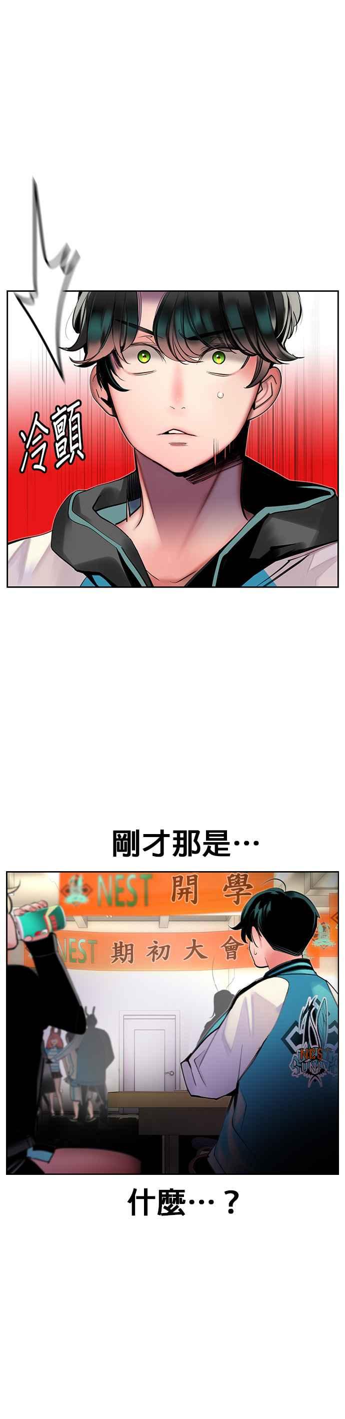 第 42 页
