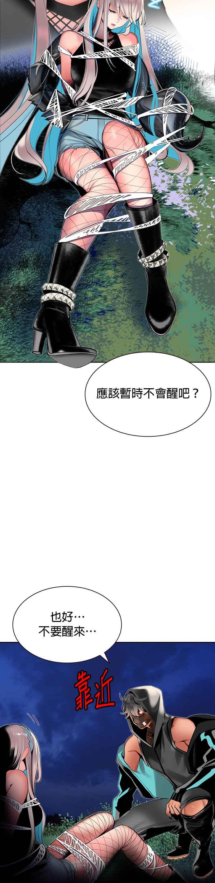 第 45 页