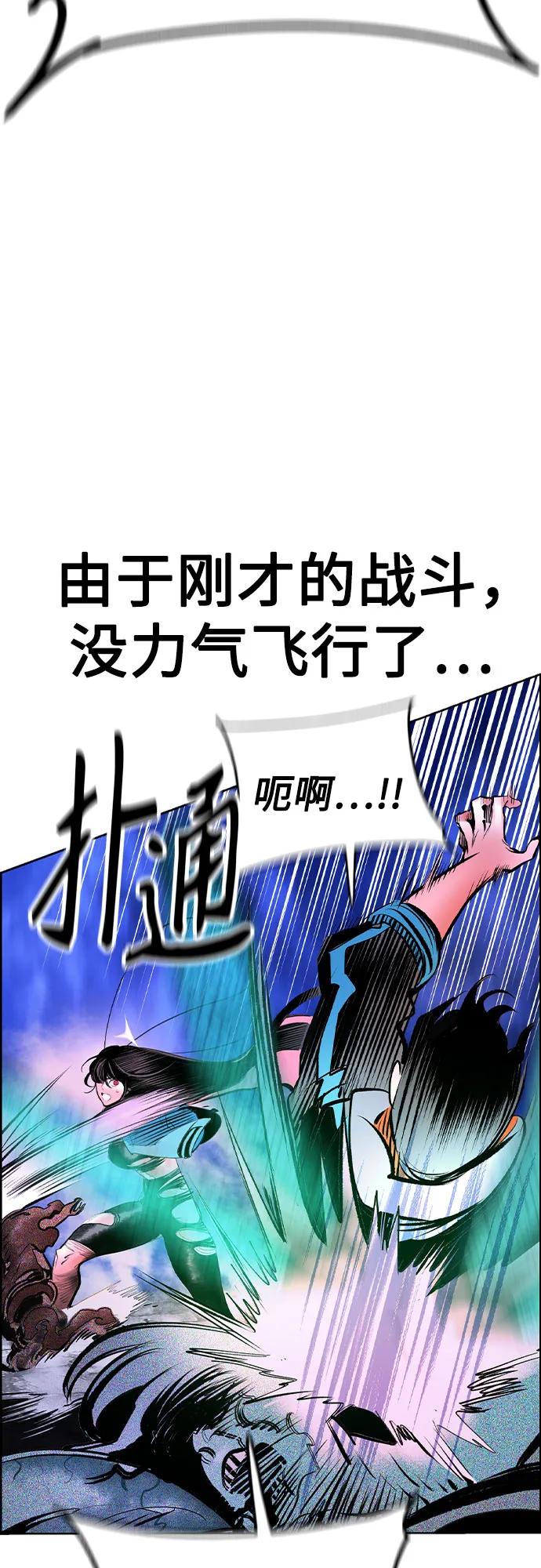 第 56 页
