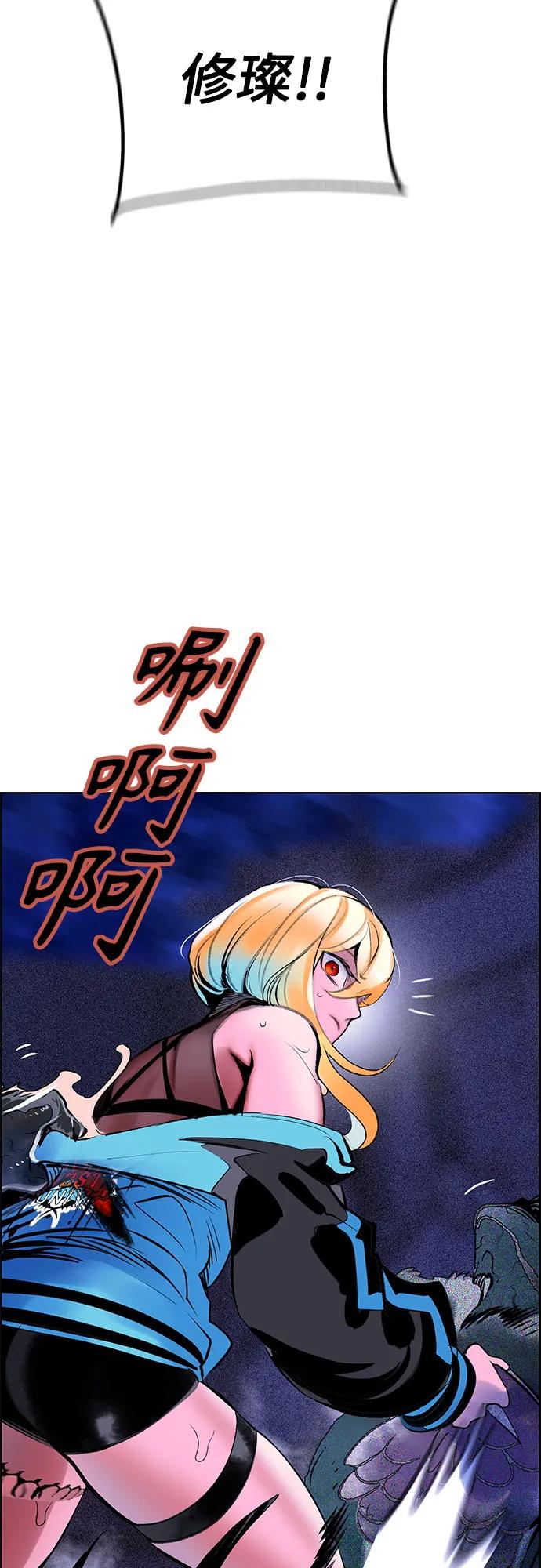 第 57 页