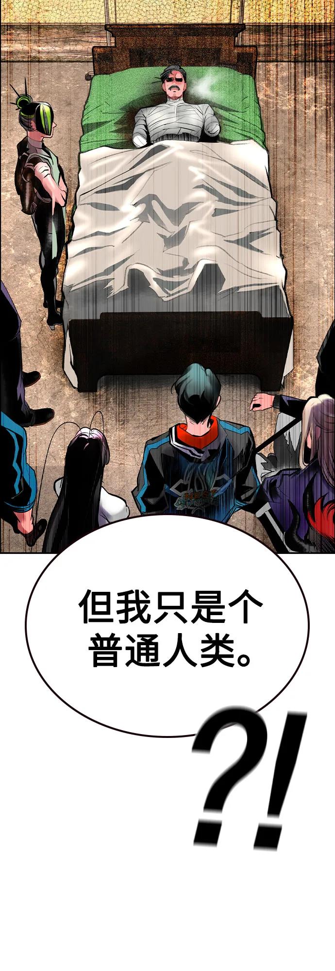 第 76 页