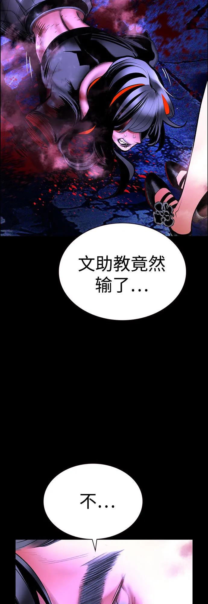 第 81 页