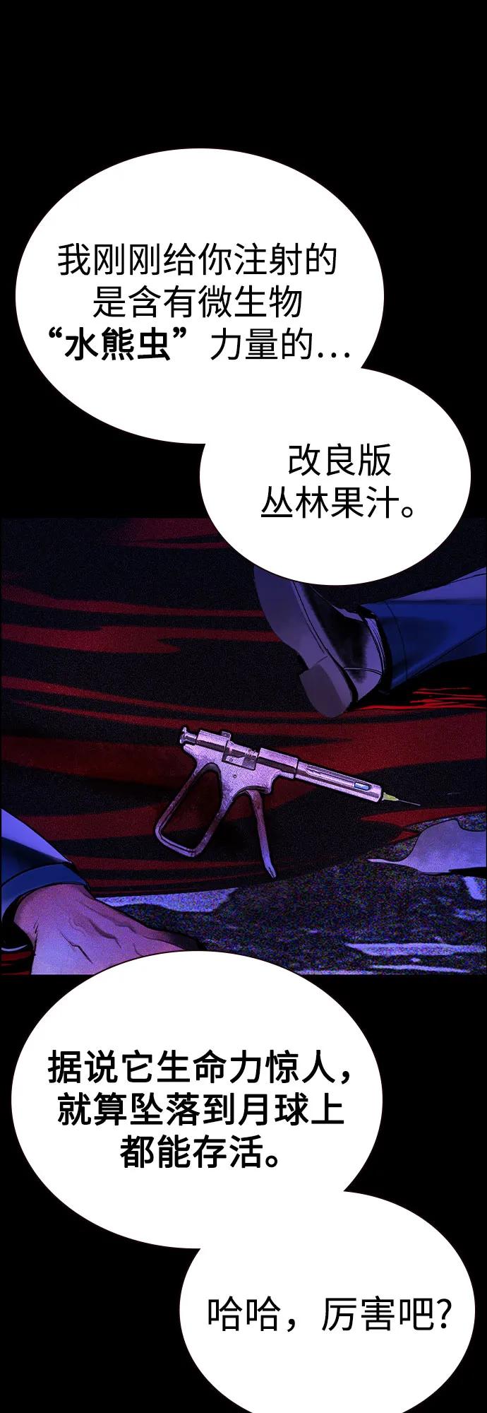 第 85 页