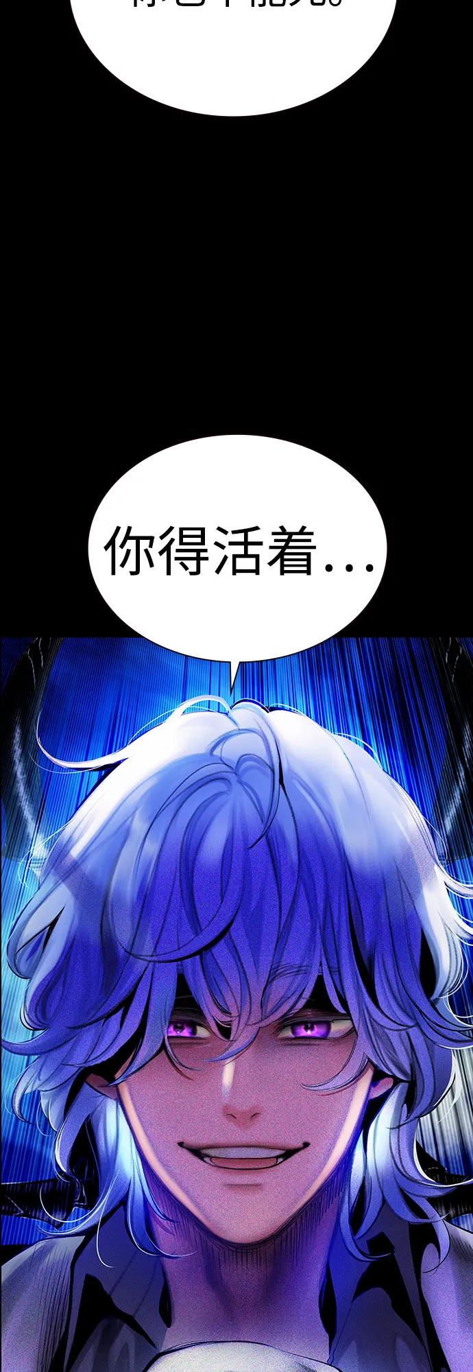 第 87 页