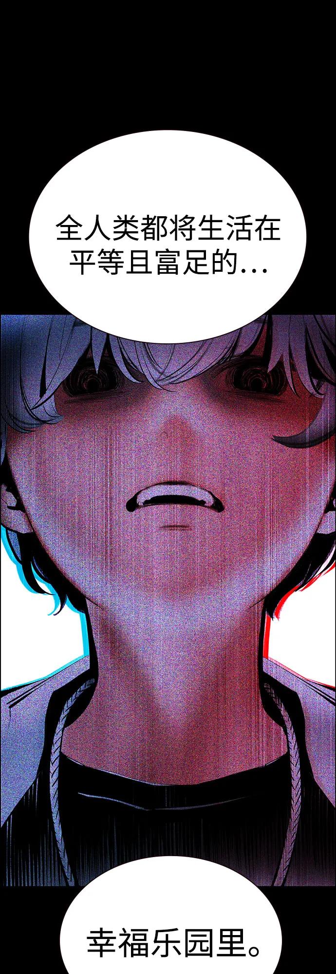 第 83 页