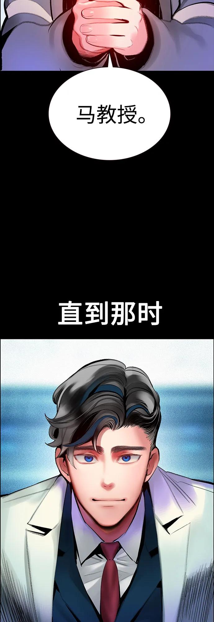 第 85 页