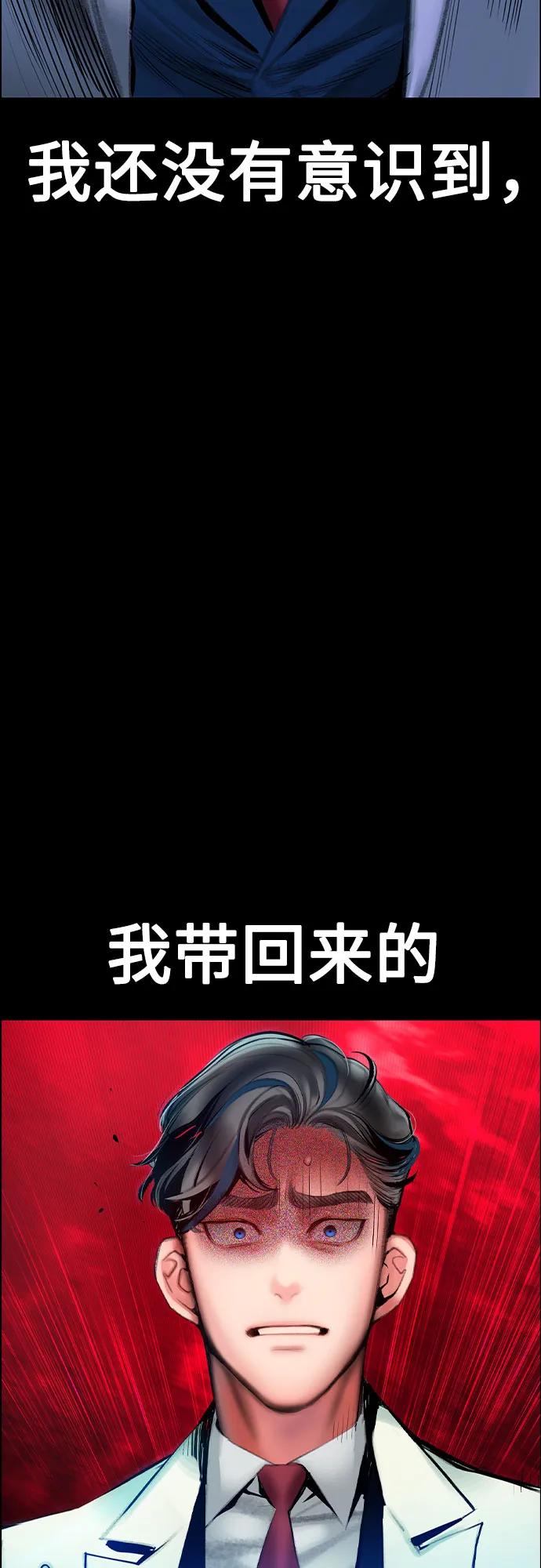第 86 页