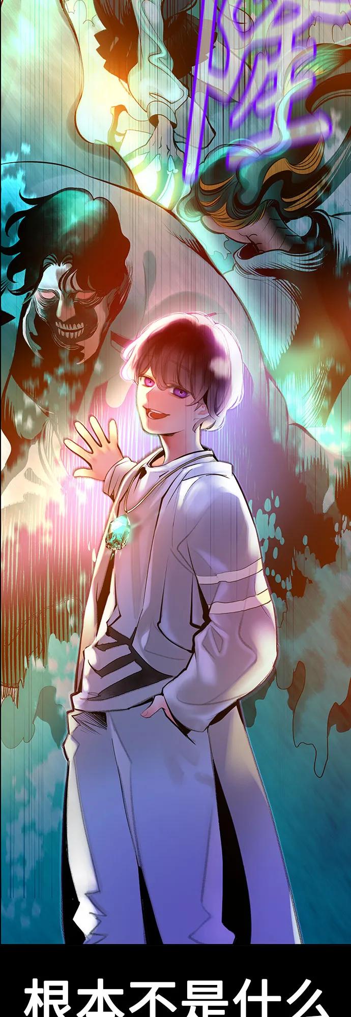 第 89 页