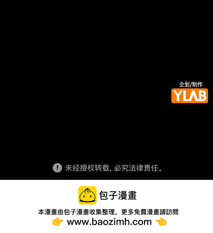 第 100 页
