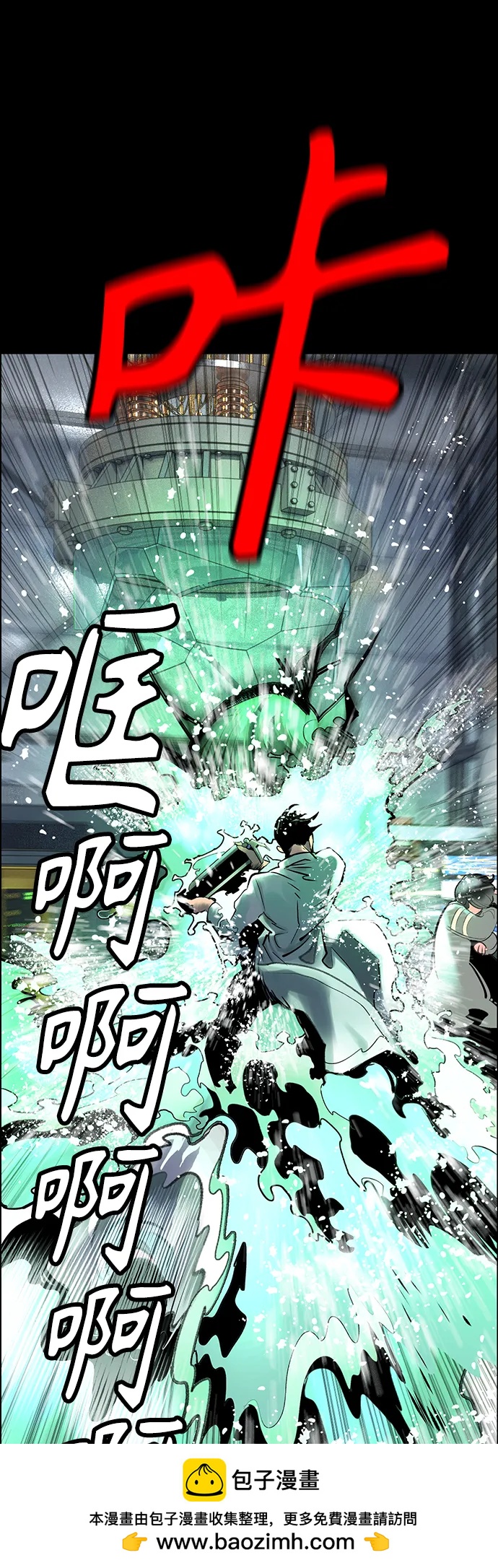 第 50 页