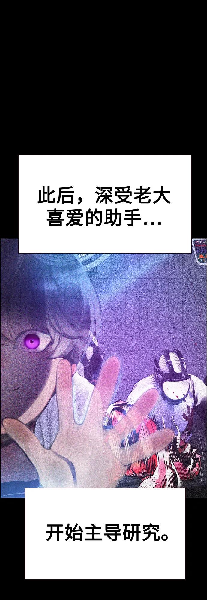 第 74 页