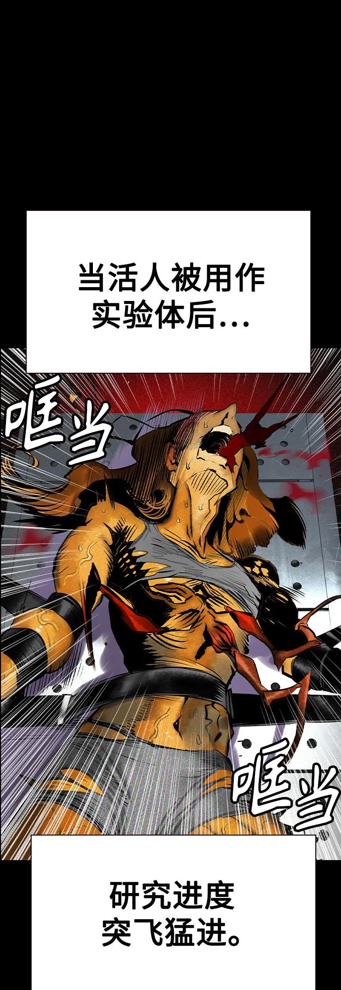 第 75 页