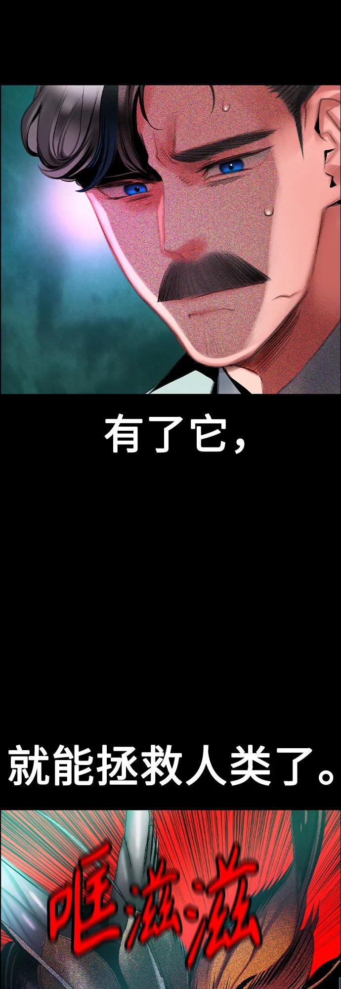 第 88 页