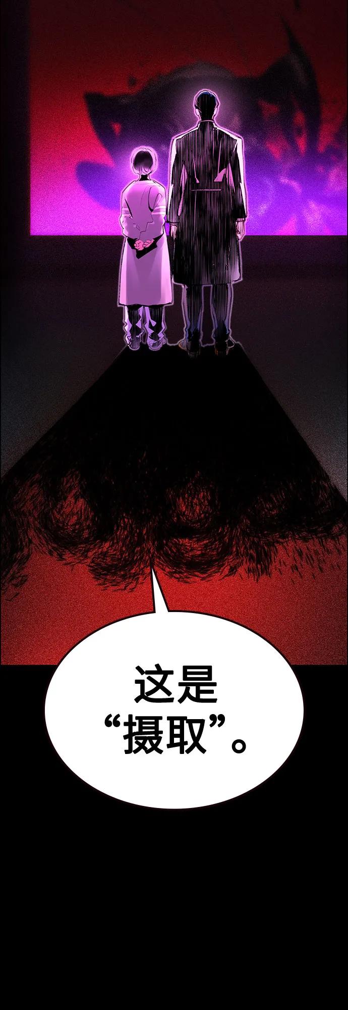 第 91 页