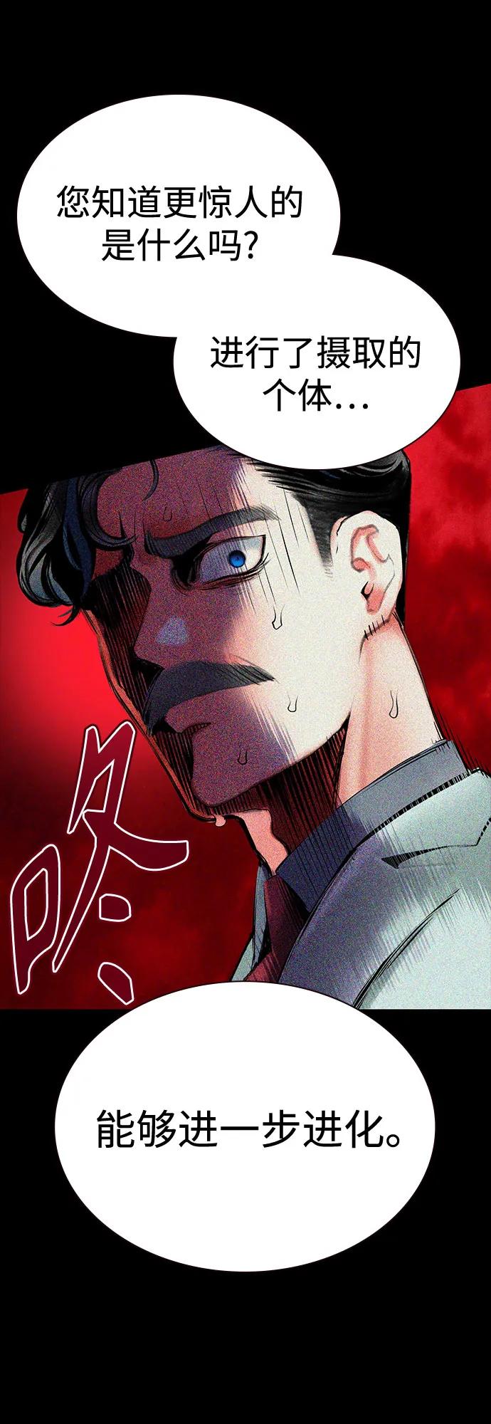 第 93 页