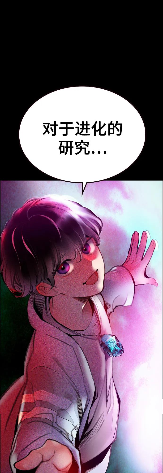 第 94 页
