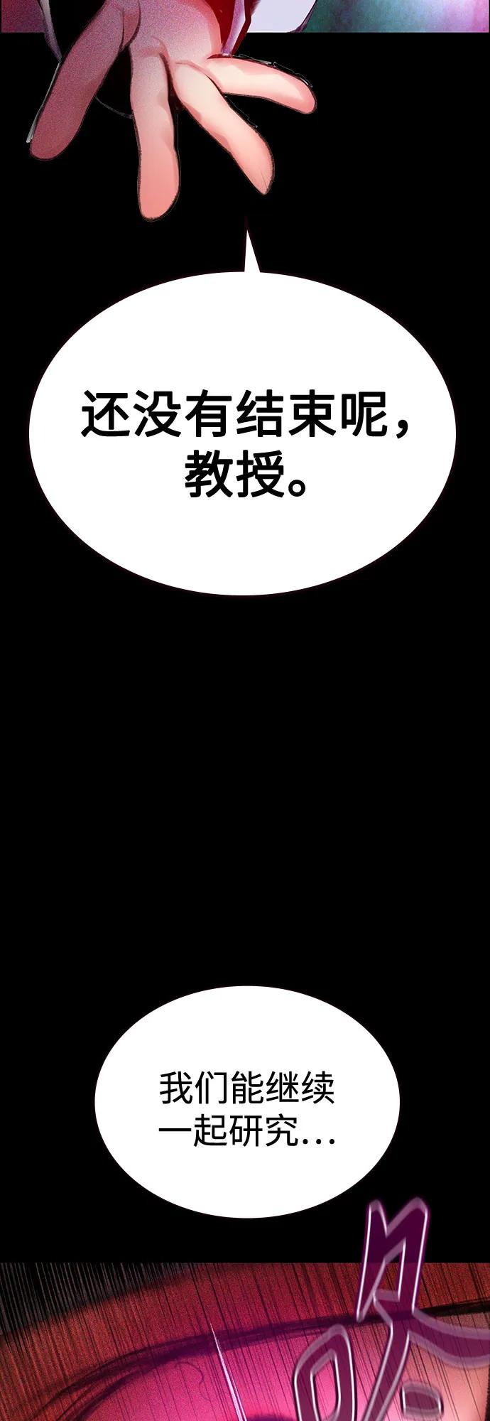 第 95 页