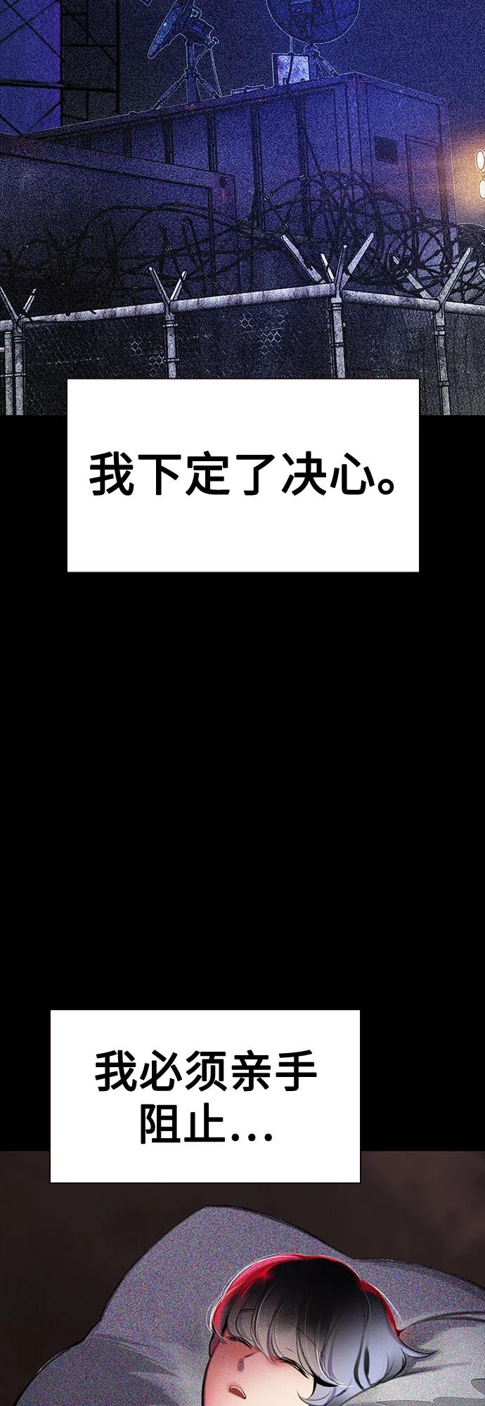 第 97 页
