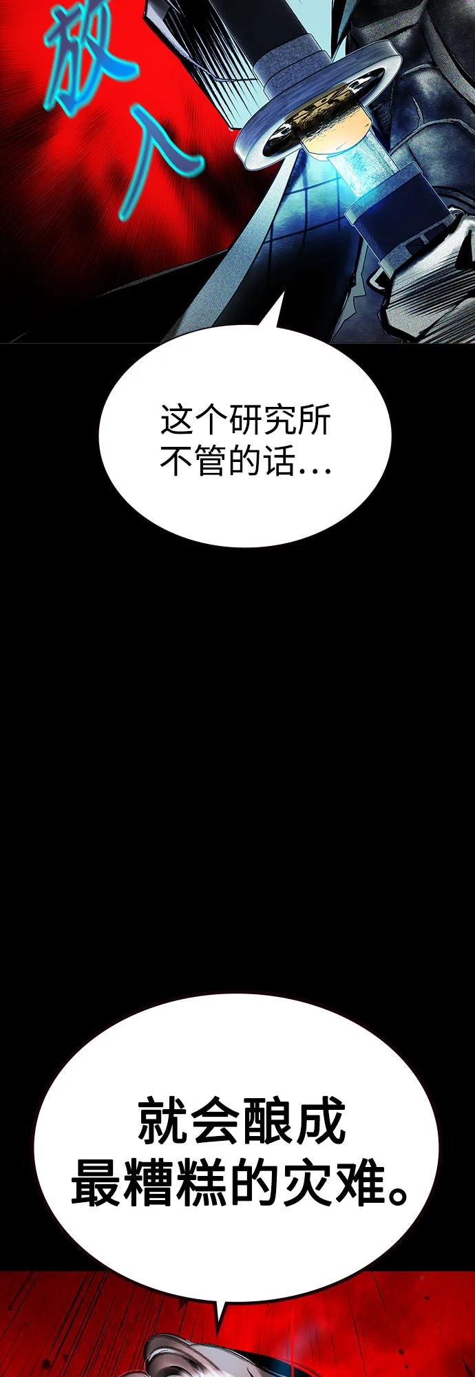 第 104 页