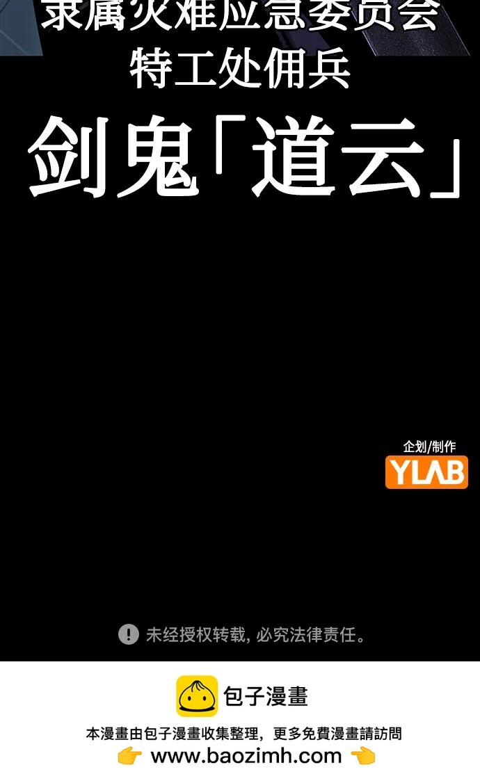 第 106 页
