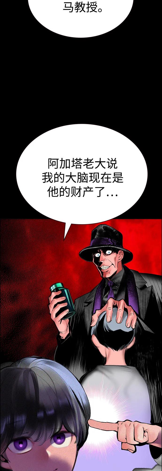 第 55 页