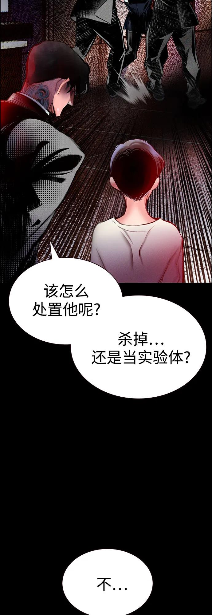第 57 页