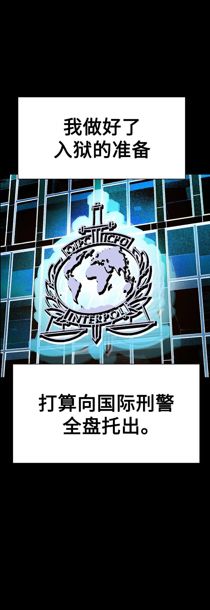 第 69 页