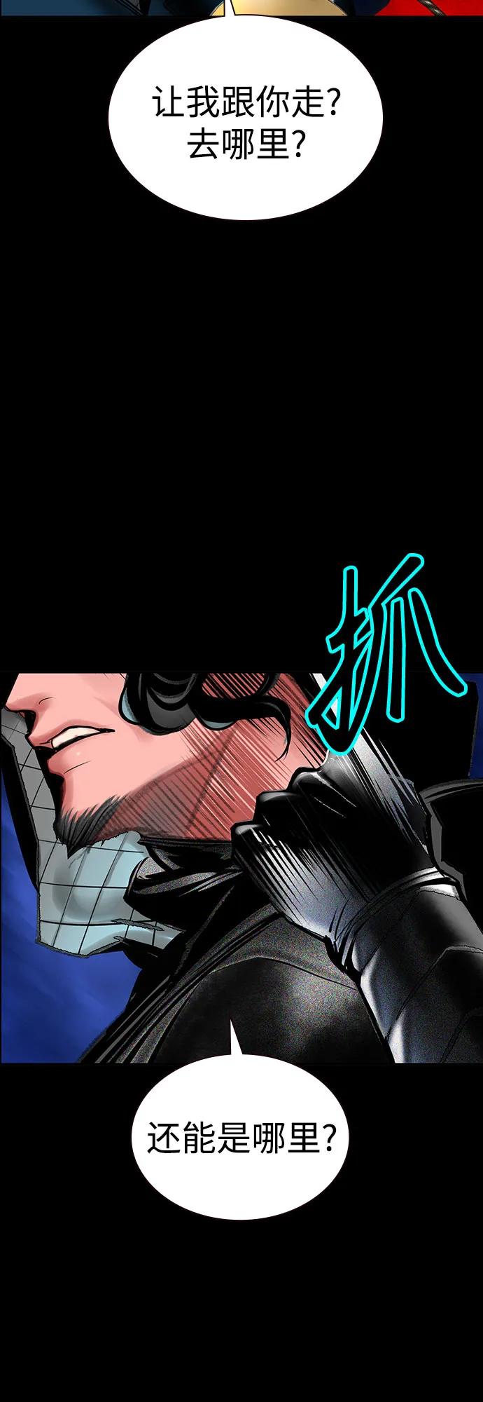 第 73 页