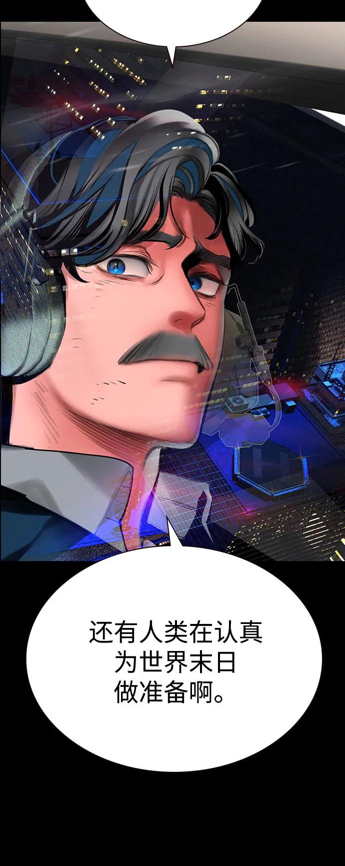 第 80 页