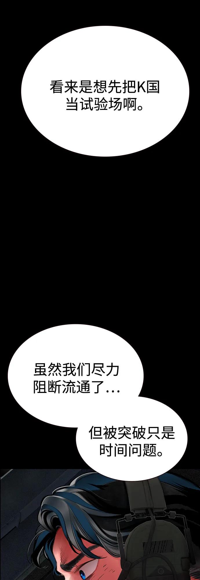 第 84 页