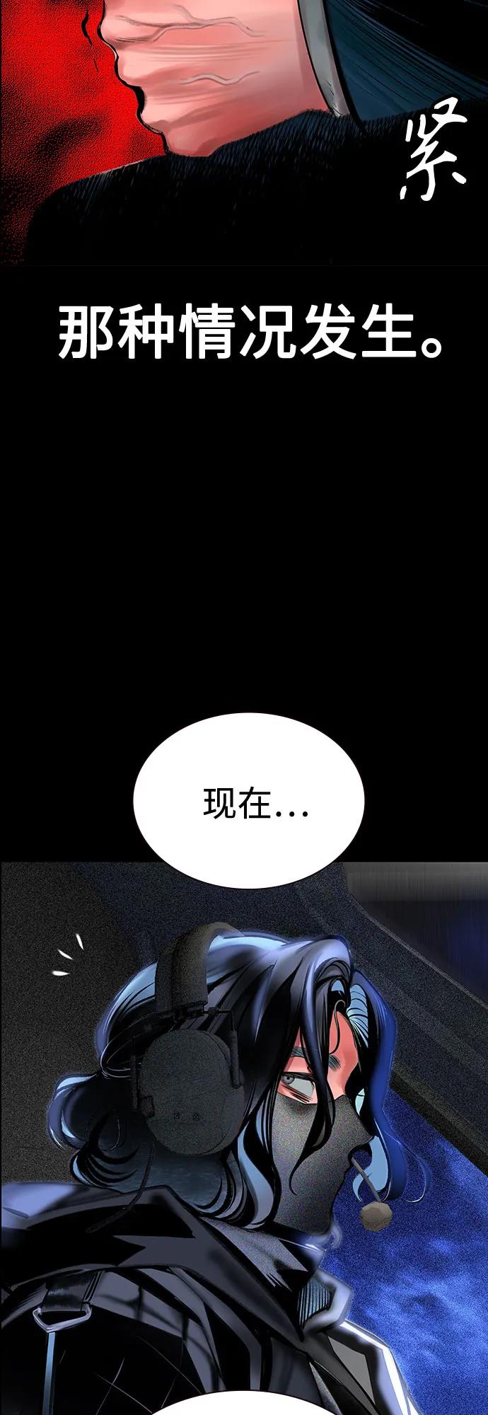 第 88 页