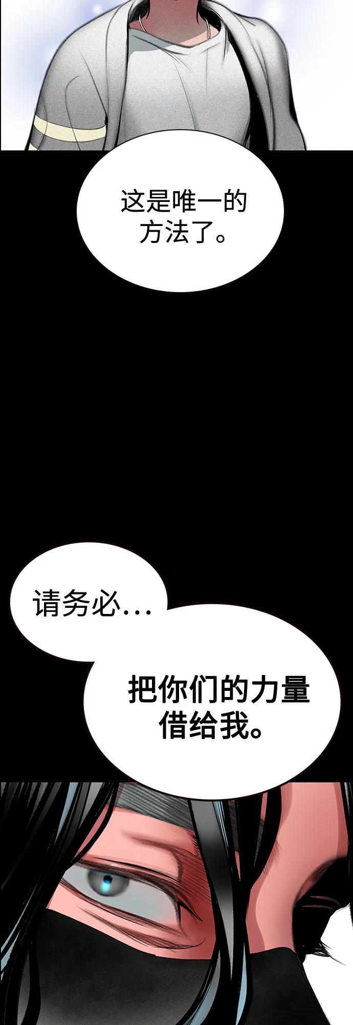 第 91 页