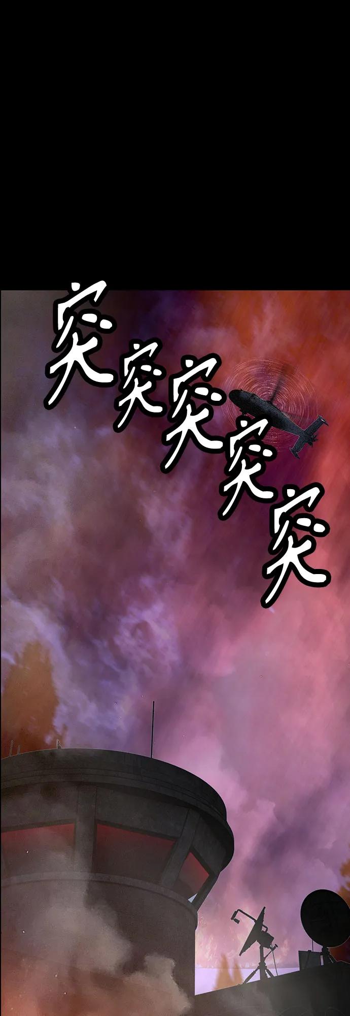 第 94 页