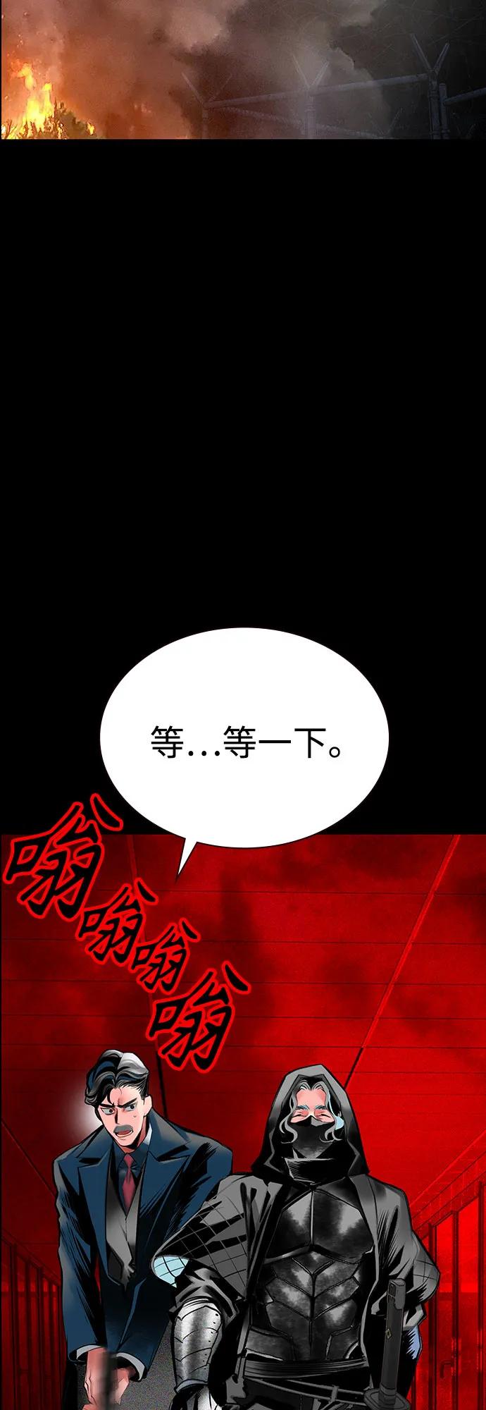 第 95 页