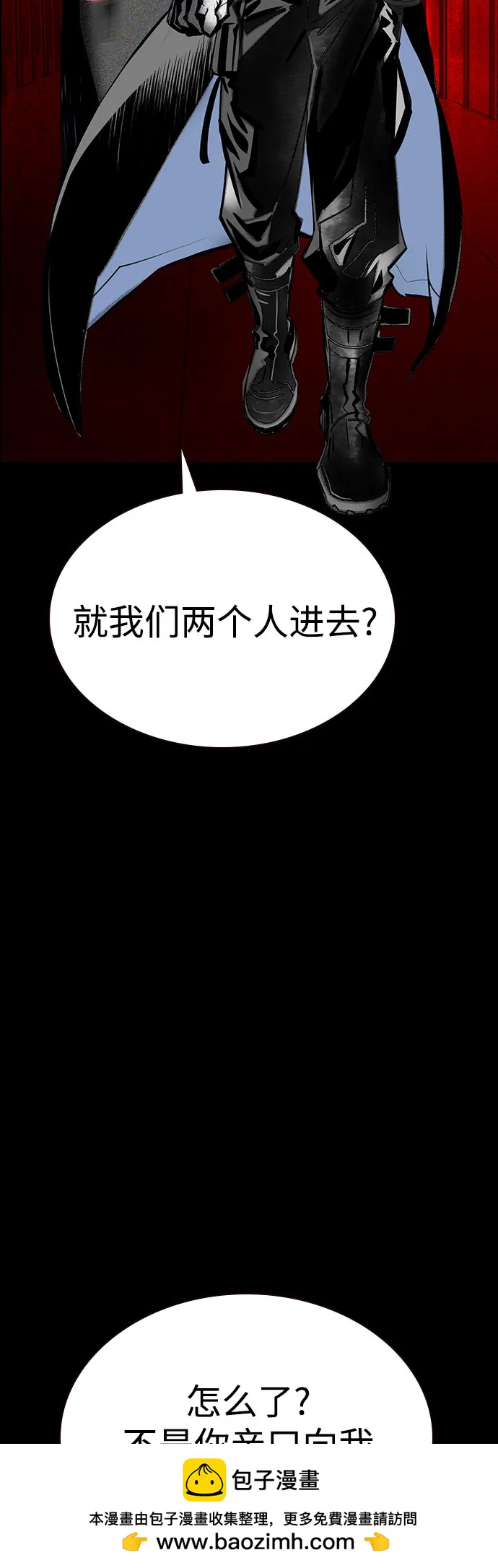第 96 页