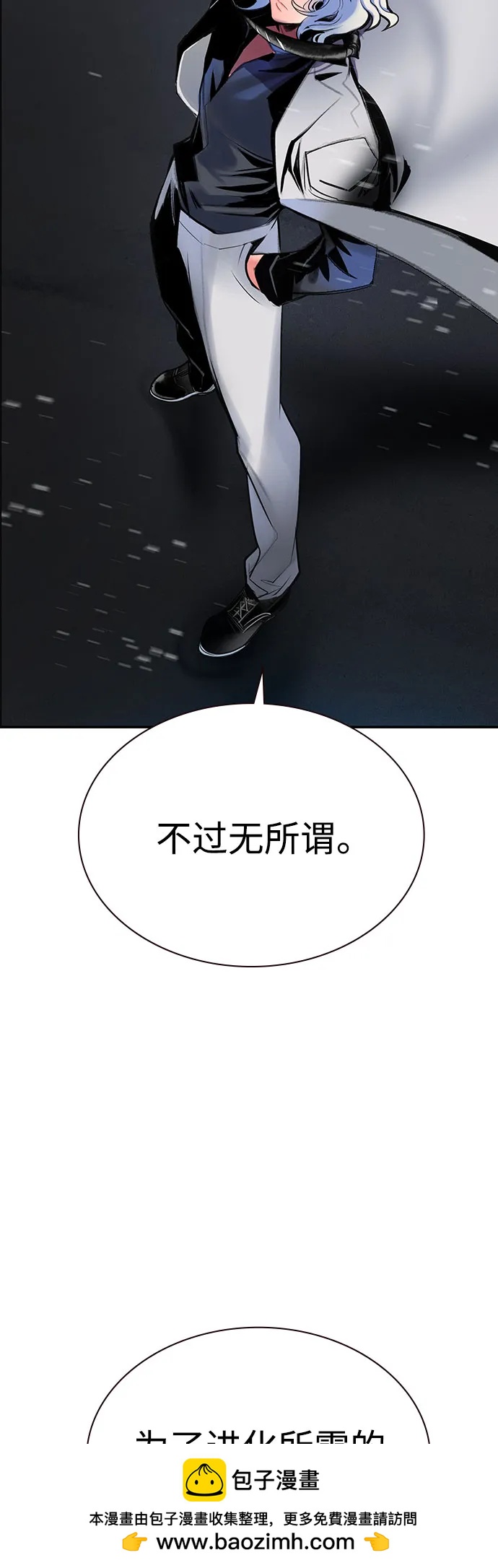 第 100 页