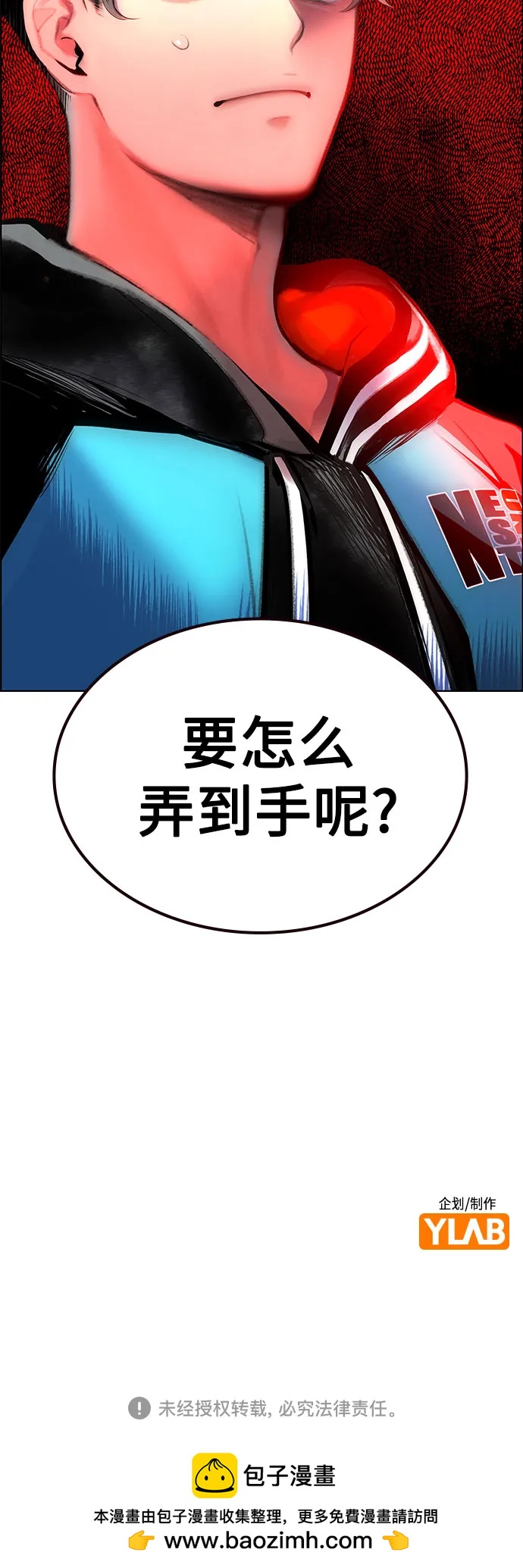 第 103 页