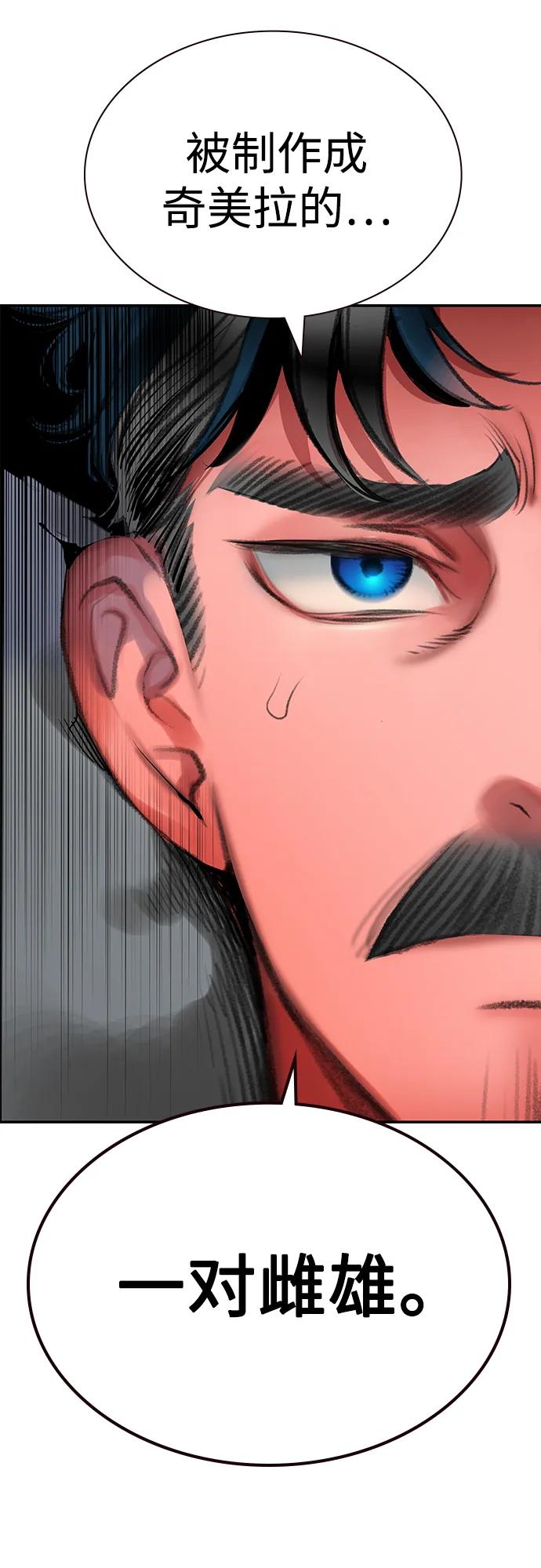 第 84 页