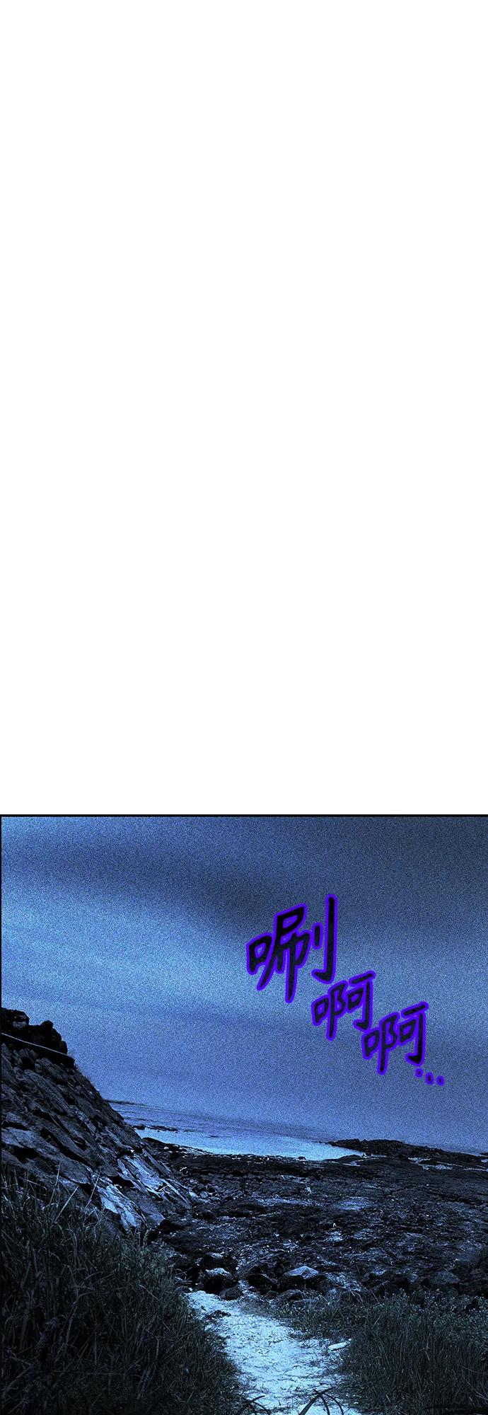 第 85 页
