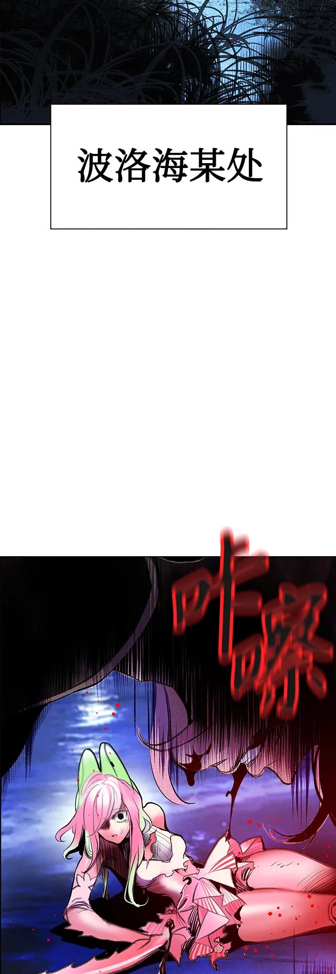 第 86 页